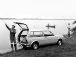 Alfa Romeo Alfasud Giardinetta 1975 года
